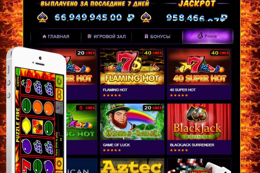 Азино777 полная проверенное хорошее казино онлайн